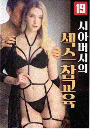 热播剧集免费看 山河邮差