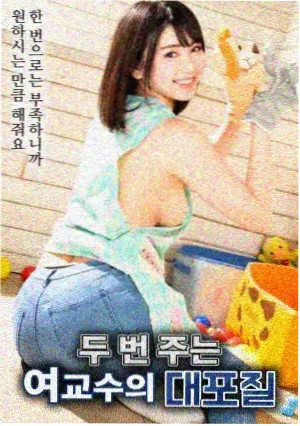 影视资讯 长镜头解析配图